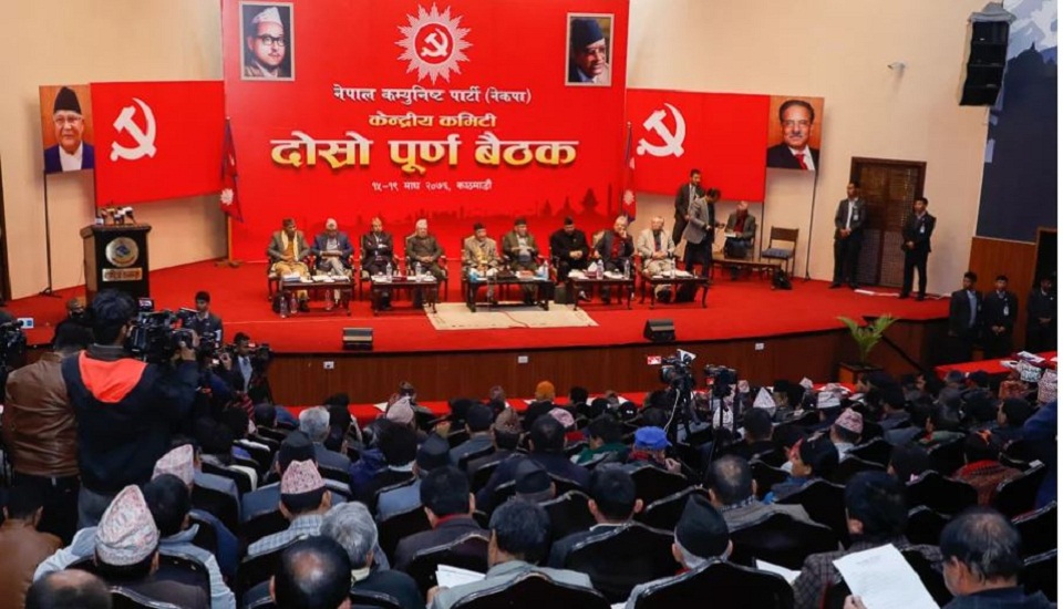 नेकपा बैठक : पूर्व माओवादी एकजुट, पूर्व एमालेमा गुटैगुट