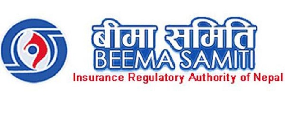   सवारी साधनका बीमितलाई रा हत दिने निर्णय