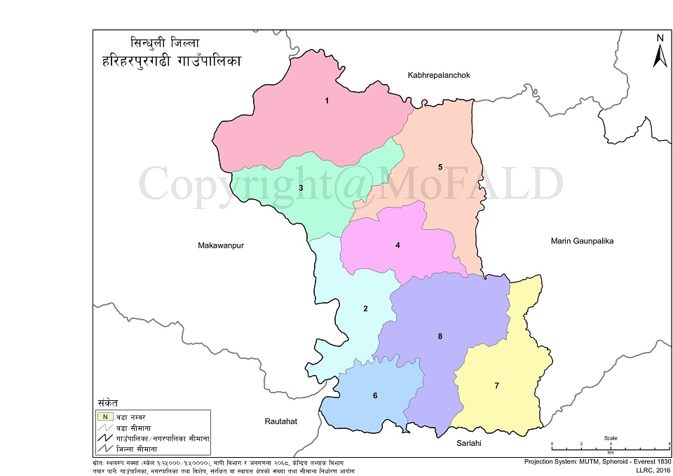 सिन्धुली हरिहरपुरगढीमा सु’रक्षाकर्मीको अभावमा सिमा नाकामा समस्या