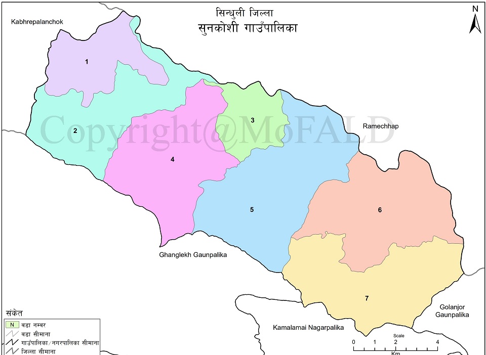 सिन्धुलीको सुनकोसी गाउँपालिकाले पनि ह टायो ब न्दाब न्दी