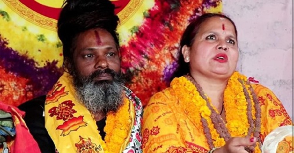 ला इफ ड्या मेज बाबाको ला इफ म्या नेज भ एन !