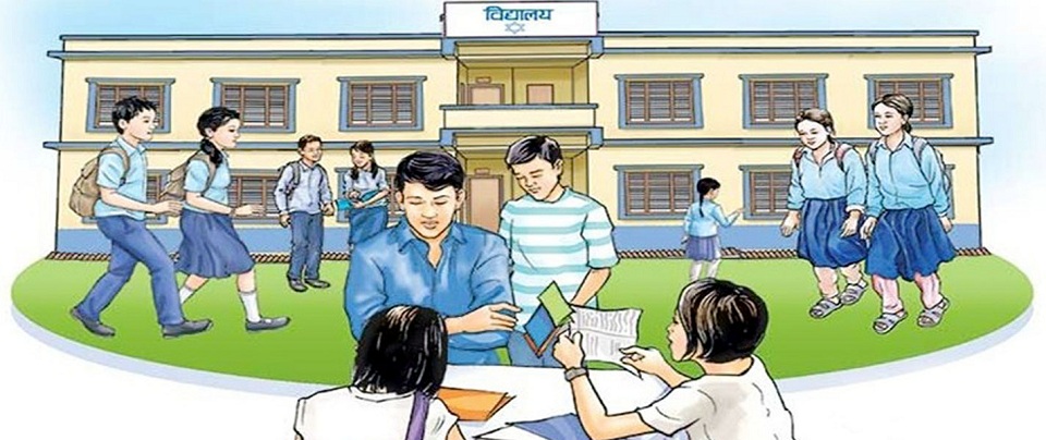 राष्ट्रपति शैक्षिक सुधार कार्यक्रम अन्तरगत साँढे चार करोड भन्दा बढी खर्च हुने