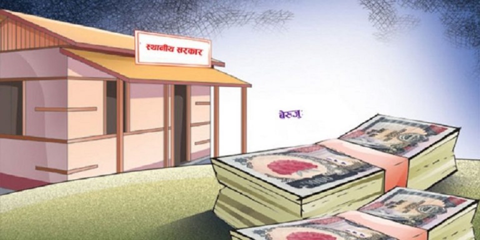 सिन्धुलीका ९ स्थानीय तहको बेरुजु १७ करोड माथी, कमलामाई र तीनपाटनको बेरुजु बढ्यो