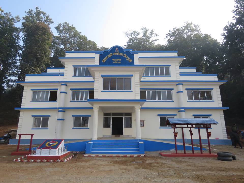 सिन्धुलीमा बालिकालाई जबरजस्ती करणी गर्ने दुईजना पक्राउ