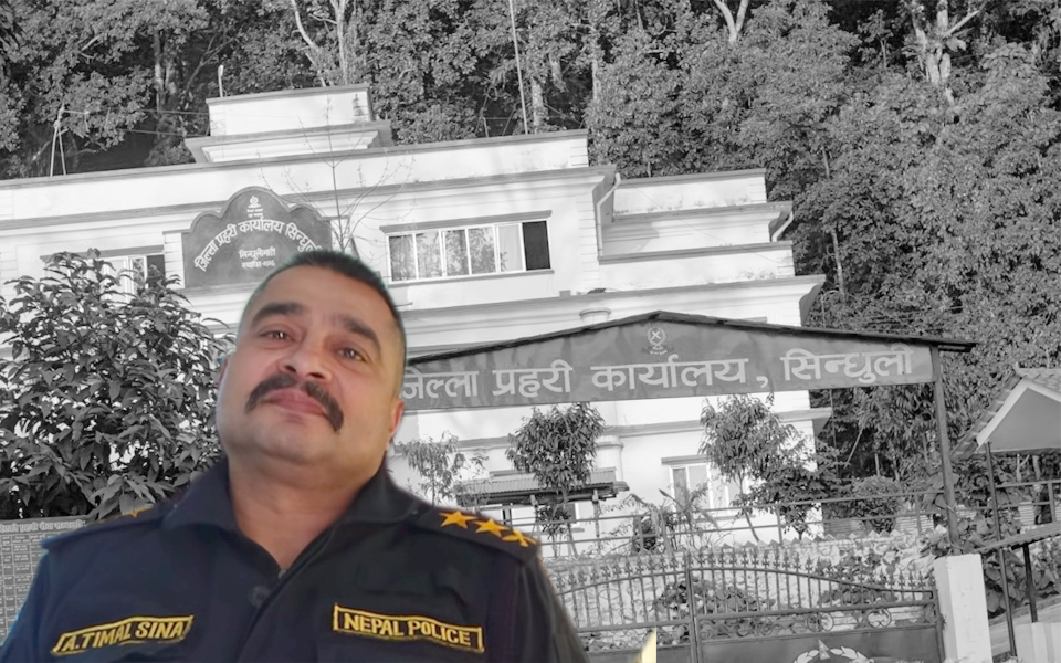 सिन्धुलीका पुर्व प्रहरी प्रमुखद्वारा राजीनामा