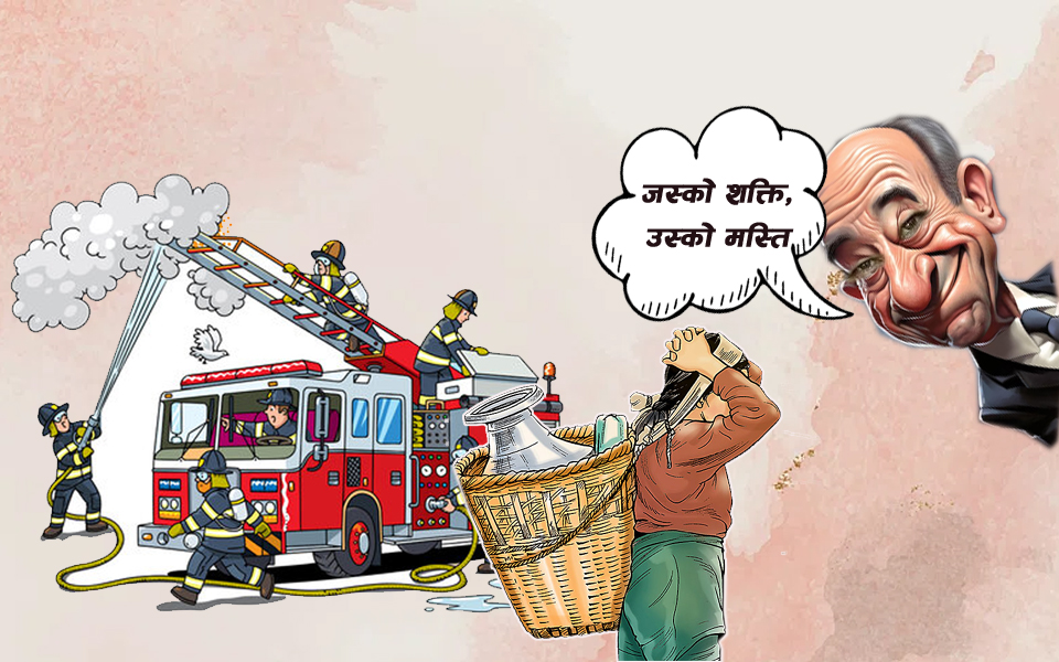 कमलामाईमा पानीको हाहाकार, मेयरको घरमा दमकलको पानी फ्यालाफ्याल